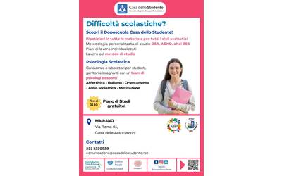 Immagine: NEW_CASA_ STUDENTE
